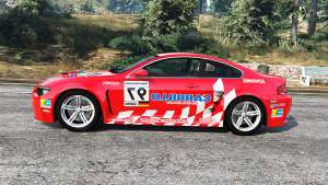 BMW M6 (E63) WideBody Carrillo v0.3 [replace] for GTA 5 - side view