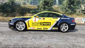 BMW M6 (E63) WideBody StopTech v0.3 [replace] for GTA 5 - side view