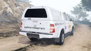 Toyota Hilux Double Cab Thai Ambulance [replace] for GTA 5 - rear view